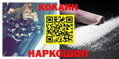 ALPHA-PVP Бугуруслан
