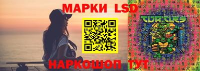 ALPHA-PVP Бугуруслан