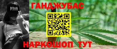 кристаллы Будённовск
