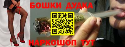 ALPHA-PVP Бугуруслан