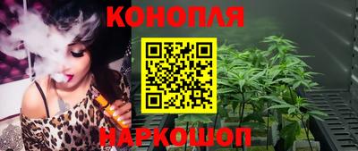 кристаллы Будённовск