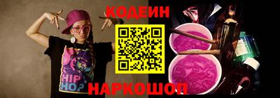 бошки Ликино-Дулёво