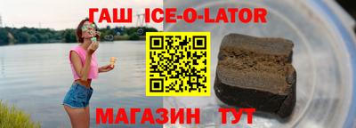 ALPHA-PVP Бугуруслан