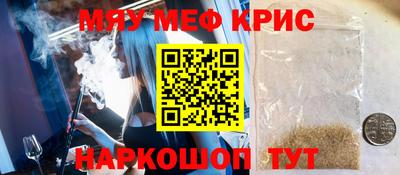 прущий лед Ливны