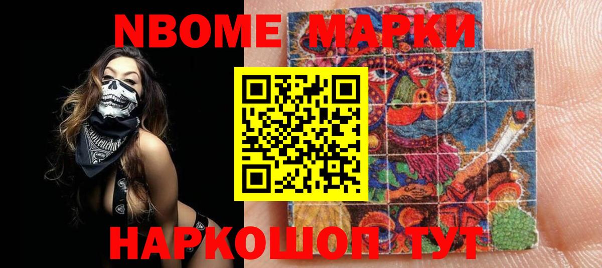 ЛСД экстази ecstasy  omg вход  Вход с VPN  Шадринск  ЛСД экстази кислота 